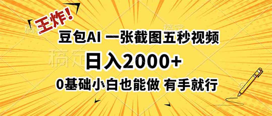 自动草稿 自动草稿