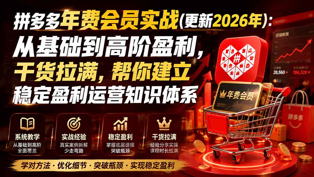 自动草稿 自动草稿