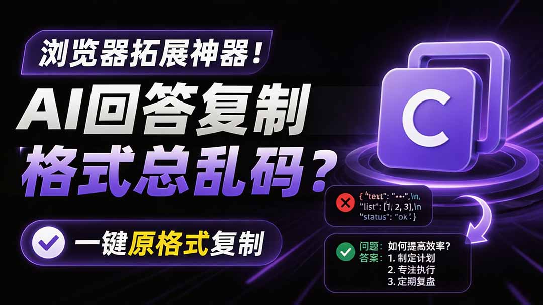 一键激活Win系统和Office办公软件,最强电脑激活KMS HUE工具,免费永久可用,支持win系统使用 一键激活Win系统和Office办公软件,最强电脑激活KMS HUE工具,免费永久可用,支持win系统使用