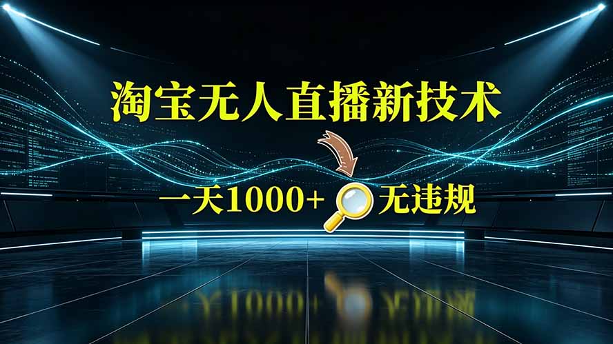 自动草稿