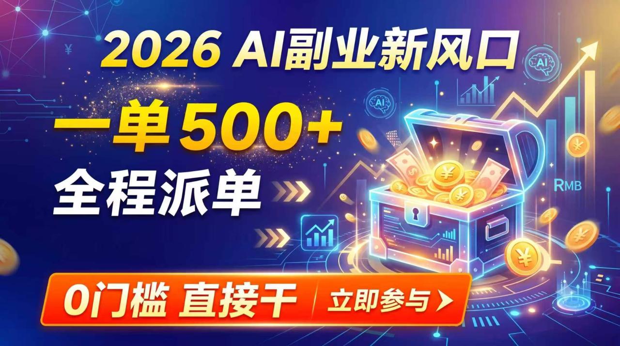 自动草稿